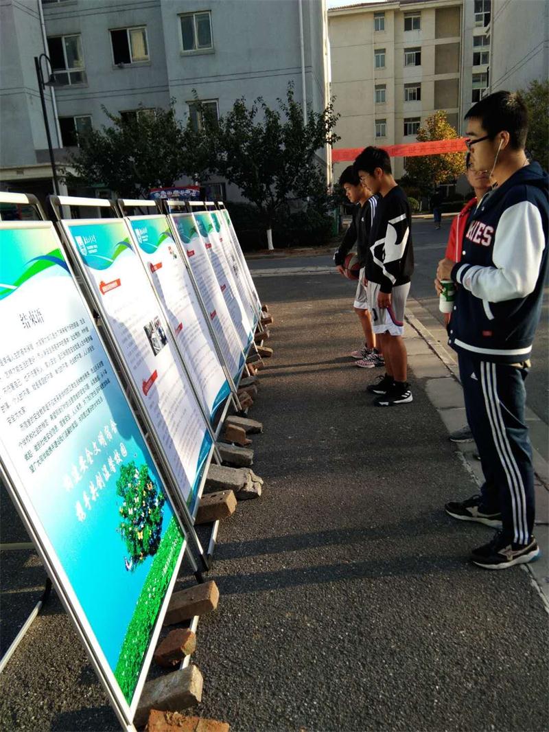 1541137235749913.jpg QQ图片20181102133603.jpg