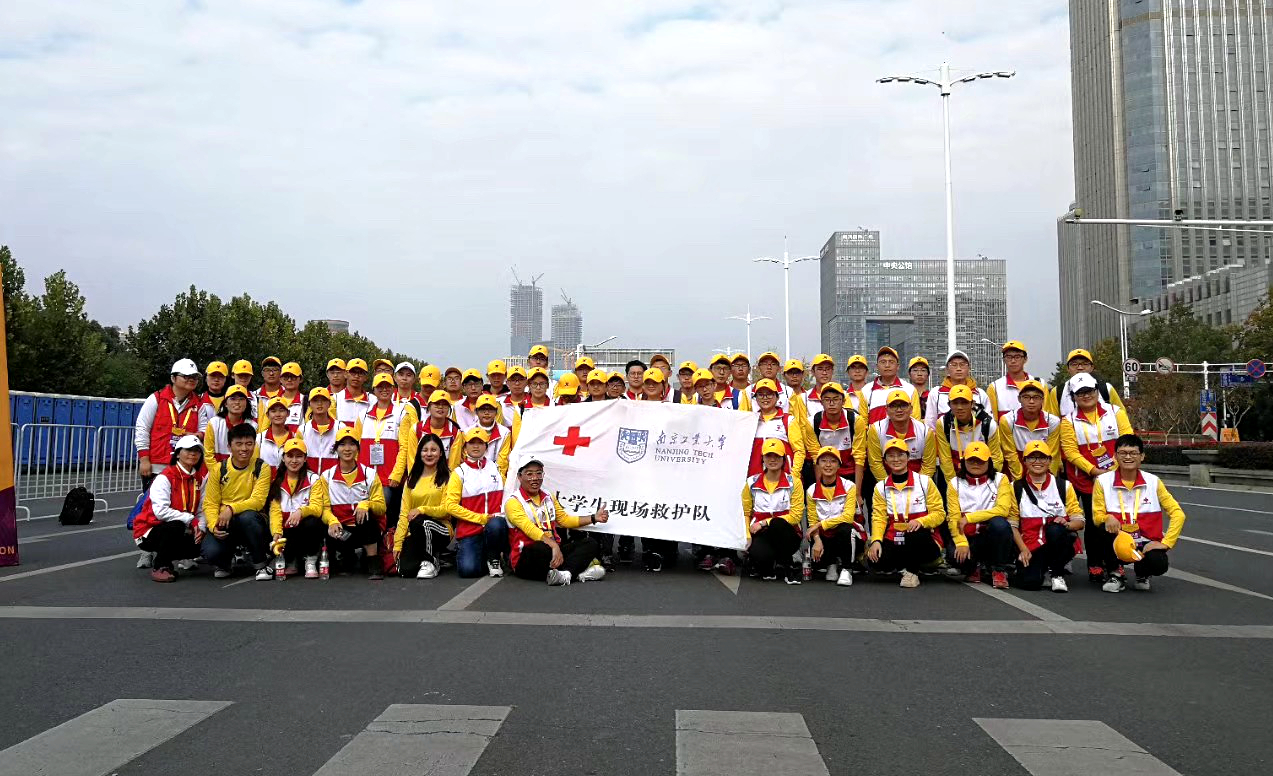 1541406723586816.jpg 微信图片_20181105163218_副本.jpg