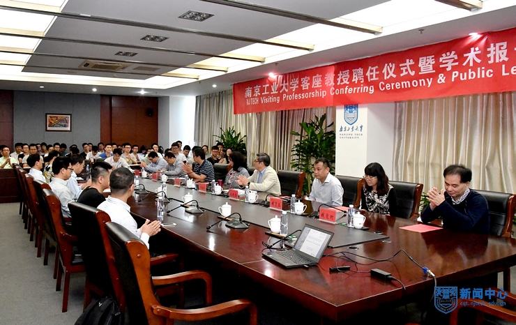 nEO_IMG_QCD_5070.jpg