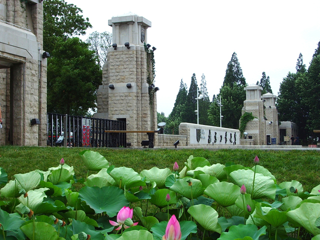 Campus Scenery