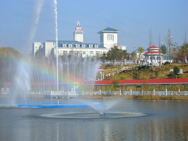 Campus Scenery