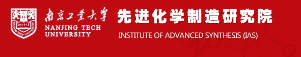 万博体育bet
先进化学制造研究院