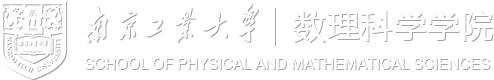 万博体育bet
数理科学学院