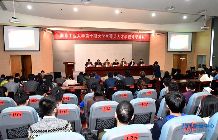 nEO_IMG_QCD_4665.jpg