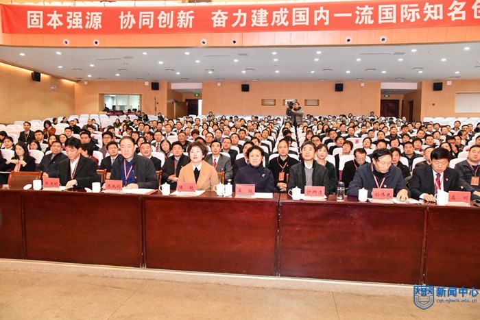 1545746008502313.jpg 微信图片_20181225214513.jpg